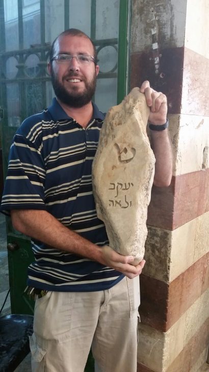 WhatsApp-Image-20160626 (1)