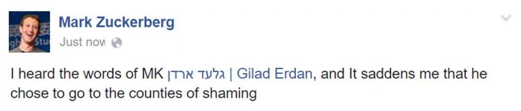 13613237_10154396513101812_3467935812013282377_o