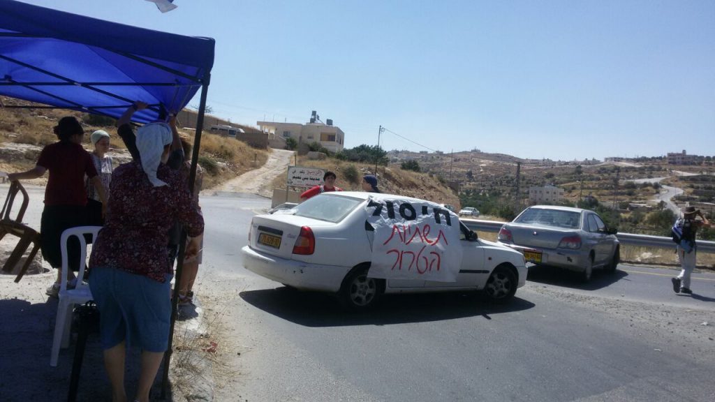 WhatsApp-Image-20160703 (1)