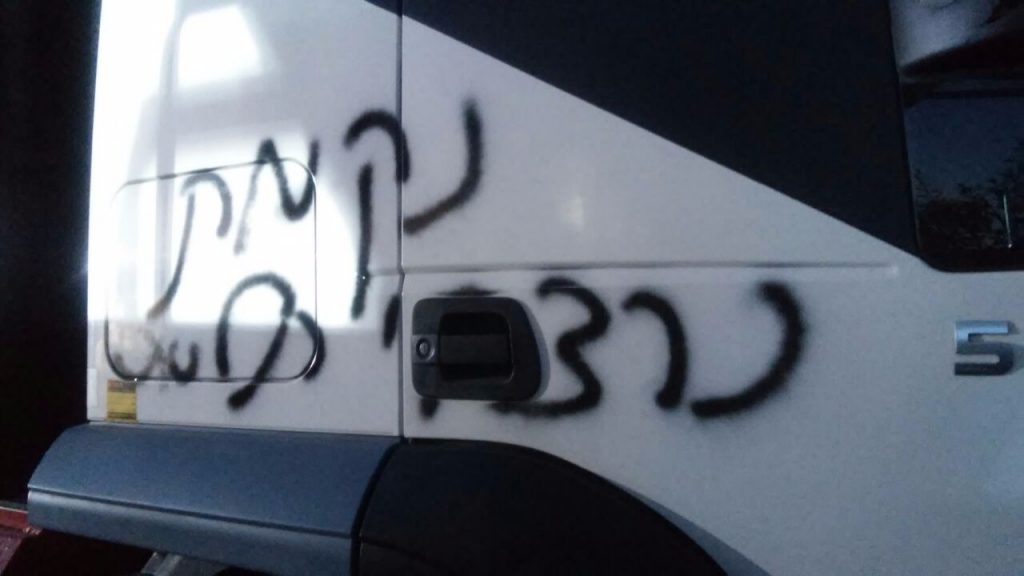 WhatsApp-Image-20160714