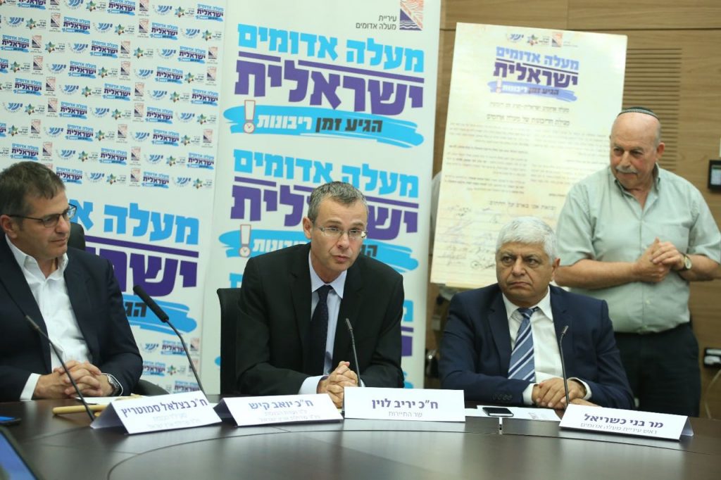 WhatsApp-Image-20160718 (4)