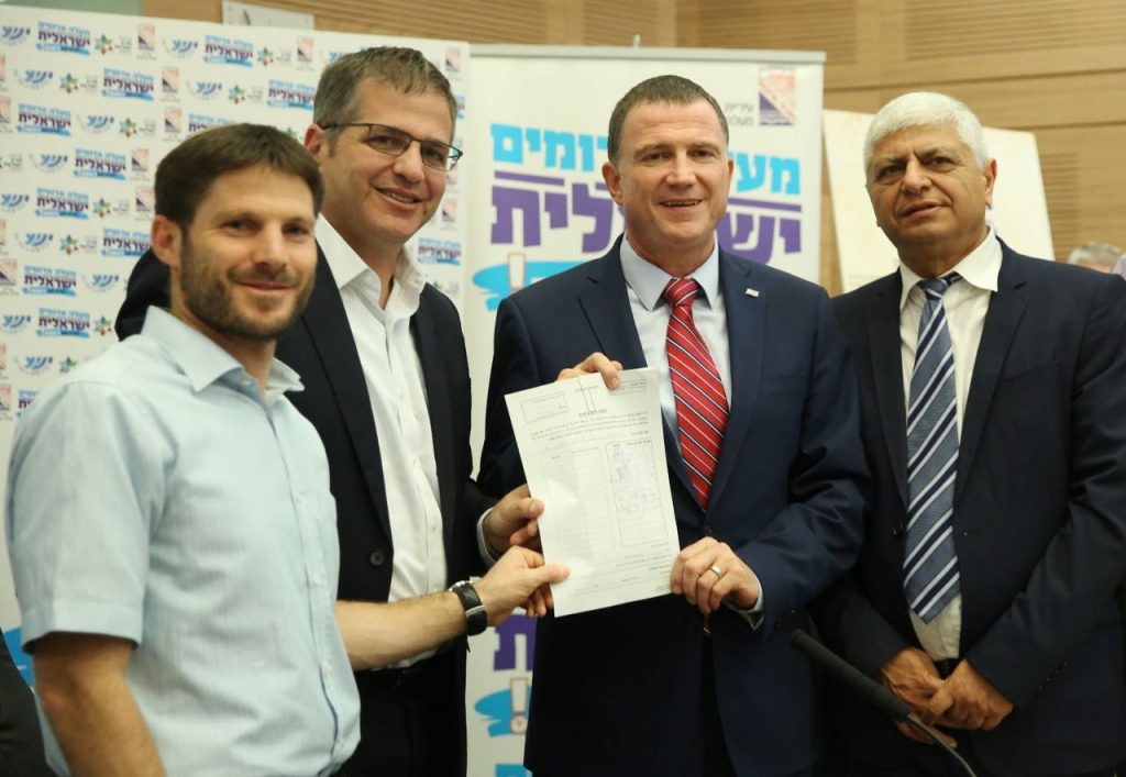 WhatsApp-Image-20160718 (6)