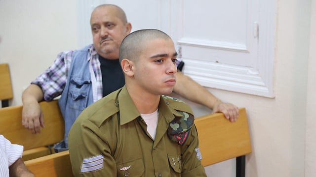 אלאור אזריה מוטי קמחי טמקא