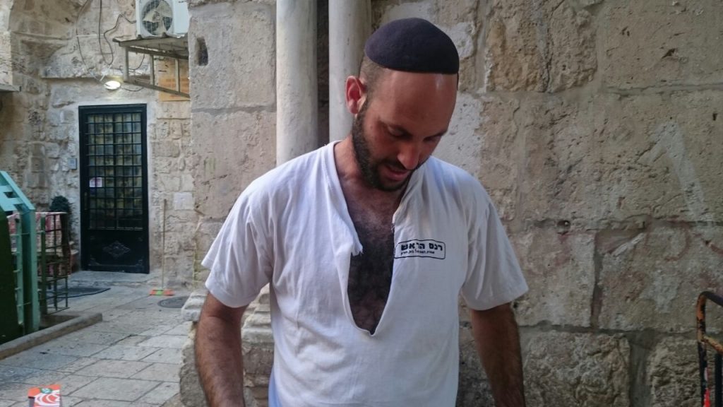 קריעה על החורבן בהר הבית