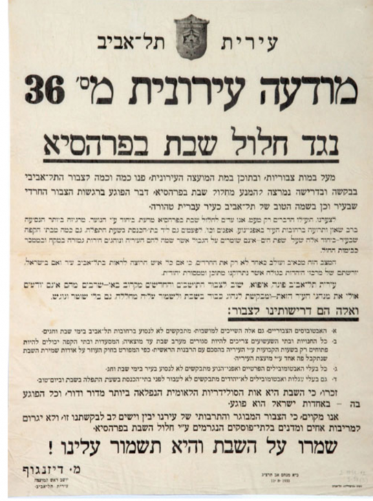 Screenshot_2016-08-28-09-01-41-1 (1)