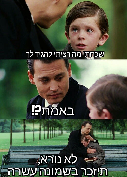 14224716_10154707458990934_5347964128334249831_n (1)