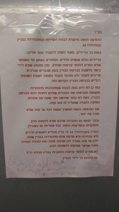 14224717_1773916029513980_6922991179724832645_n