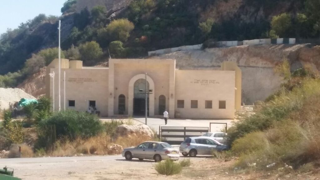 (אלימלך גרסטל, צפת)