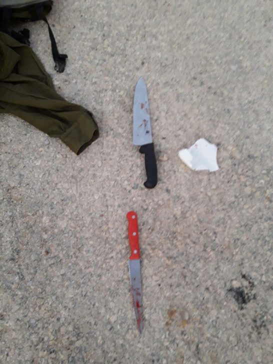 פיגוע אפרת (1)