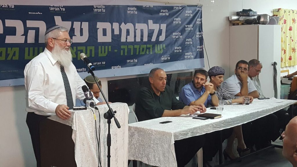 קרדיט לתמונה אבינעם גאולמן 6