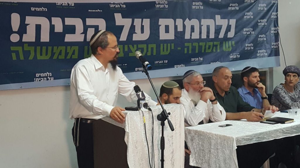 קרדיט לתמונה אבינעם גאולמן 8