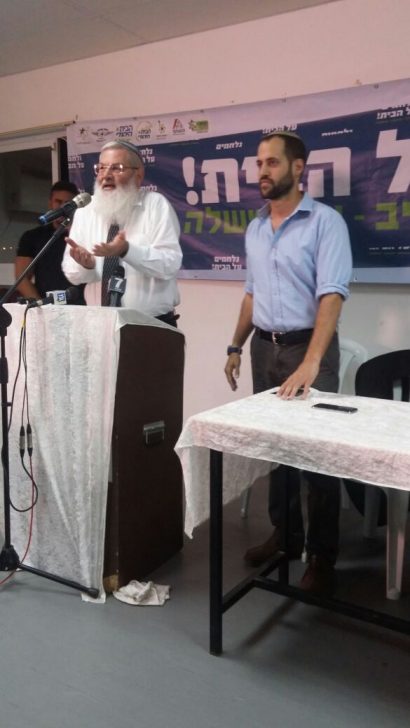 קרדיט לתמונה יעל בן ישר 2