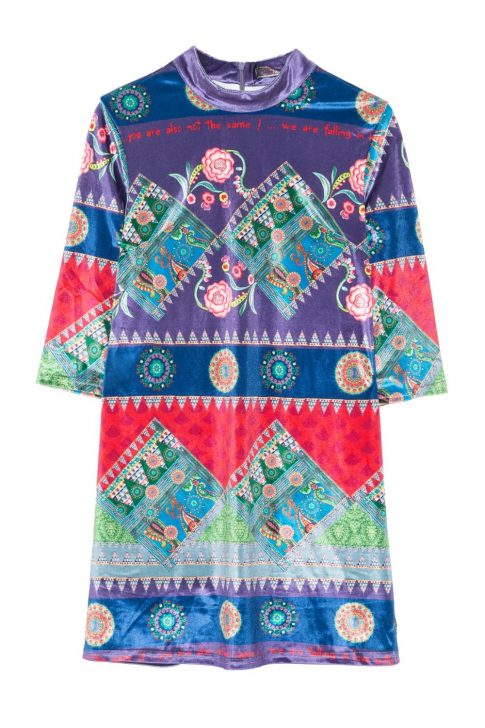 שמלה מקטיפה שילוב דוגמא, 499 שח (צילום: יח"צ)