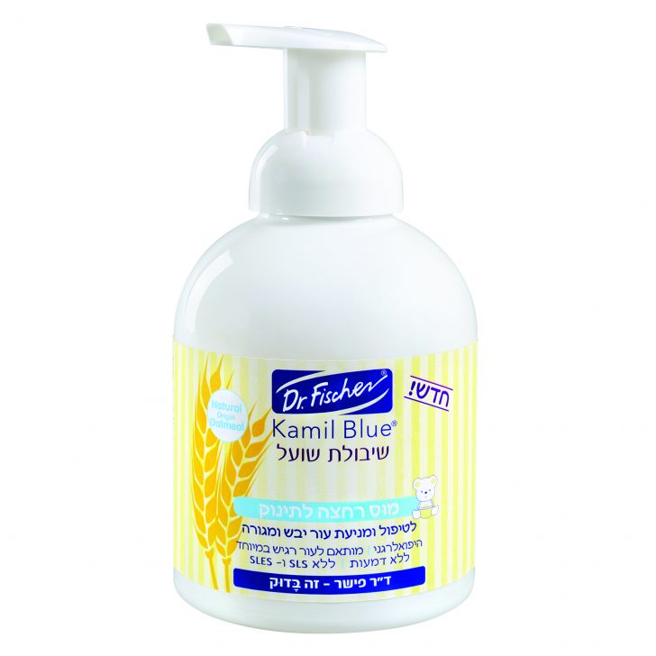 מוס שיבולת שועל דר פישר (צילום: יחצ יעל האן)