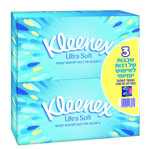 קלינקס. אתך בכל רגע