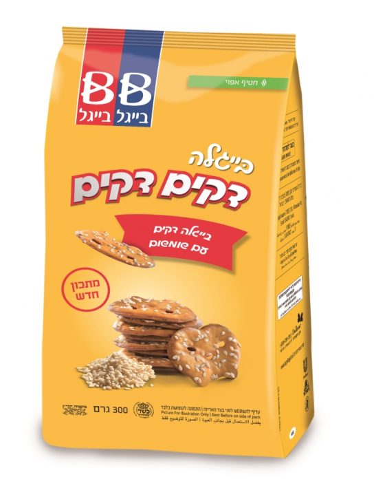 דקים דקים שומשום