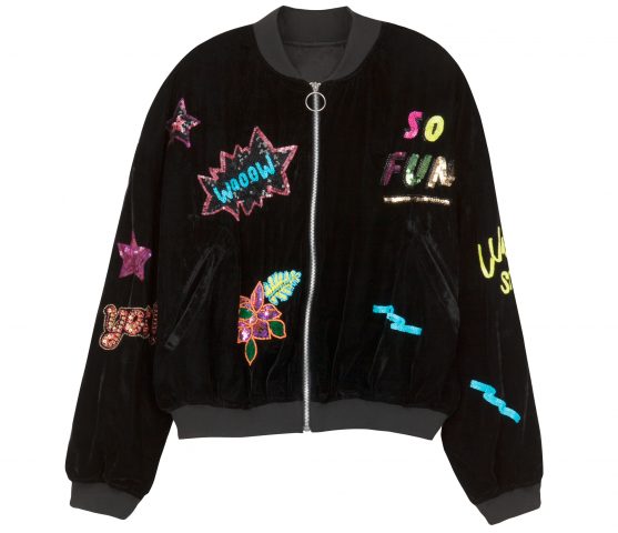 בומבר קטיפה 399 ש"ח | ברשקה צילום: יחצ)