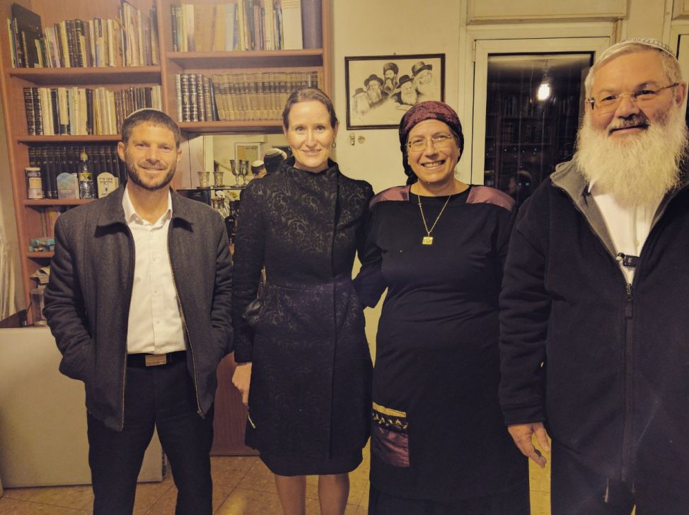 WhatsApp Image 2016-11-26 at 19.39.59