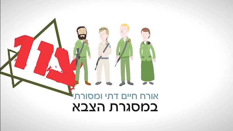 WhatsApp Video 2016-11-16 at 18.38.56.mp4_000091720