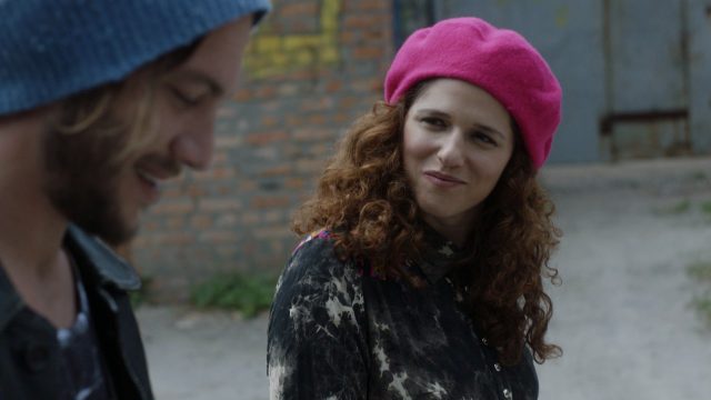 אהבה זו לא מילה גסה (צילום מתוך הסרט)