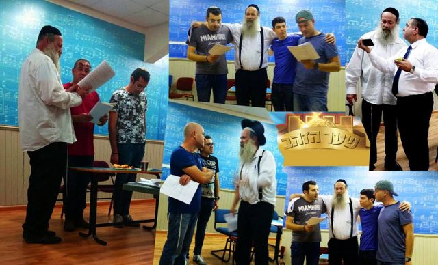 האמנים הגדולים בחזרות לקראת המחזמר הגדול (צילום:יחצ)