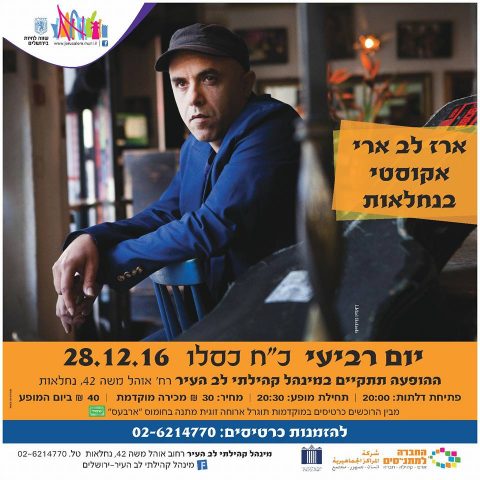 15442265_10154850169383633_229238044388559369_n