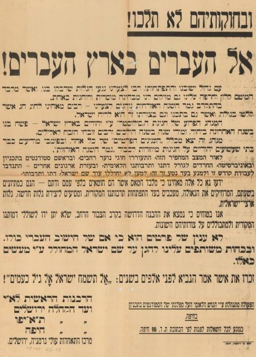 561423_968019459911092_1727410455780413736_n