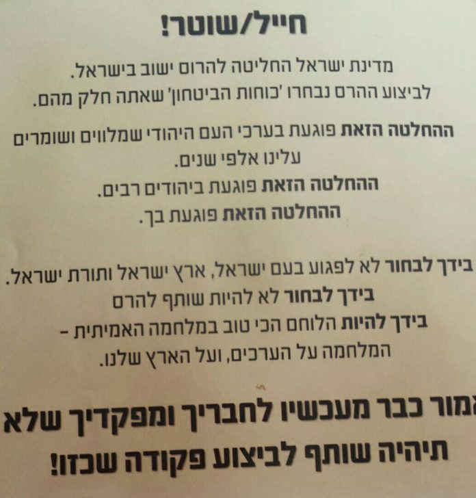 WhatsApp Image 2016-12-04 at 13.41.09