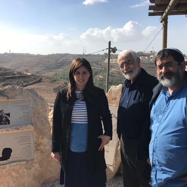 WhatsApp Image 2016-12-06 at 15.29.42