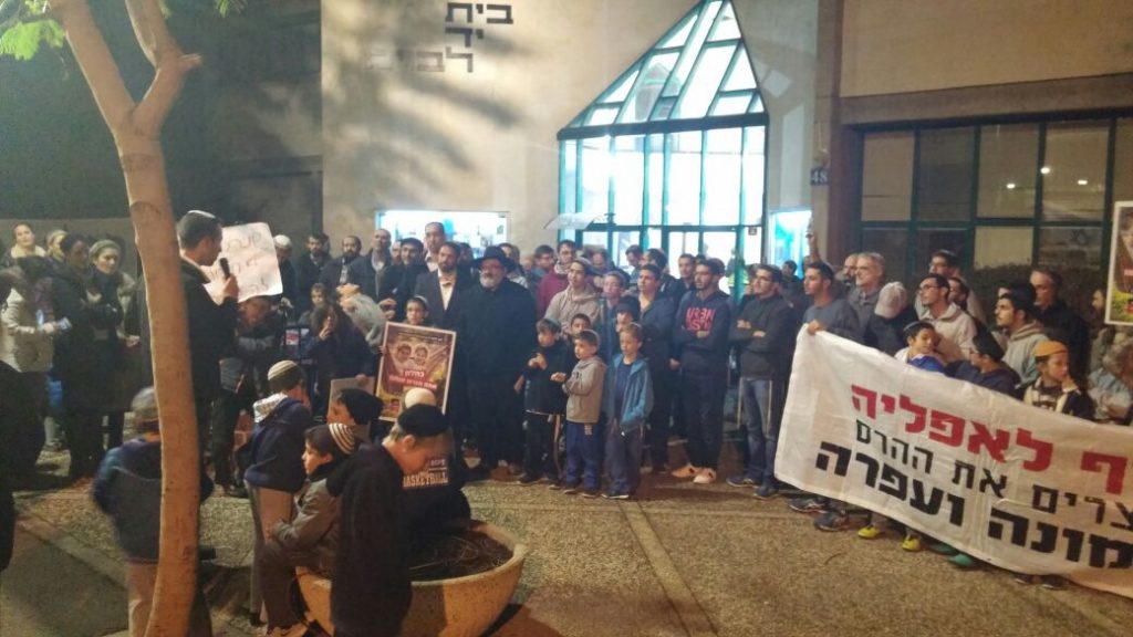 WhatsApp Image 2016-12-11 at 21.15.15