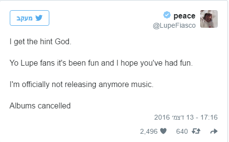 צייץ בטוויטר על פרישתו (צילום מסך)