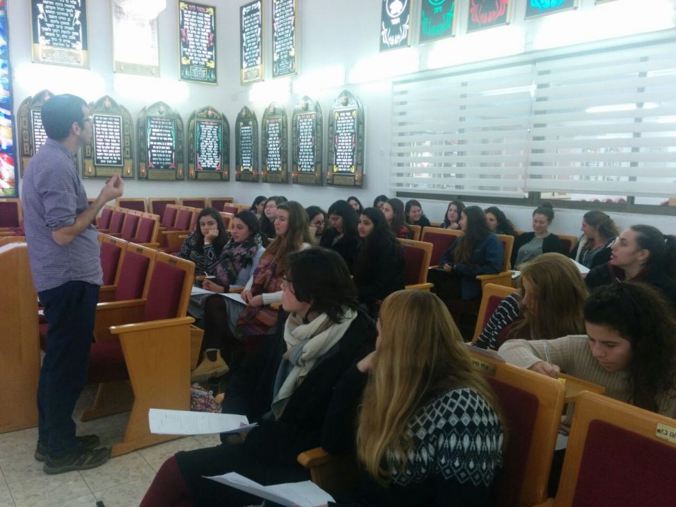 אור תורה סטון לינדנבאום (2)