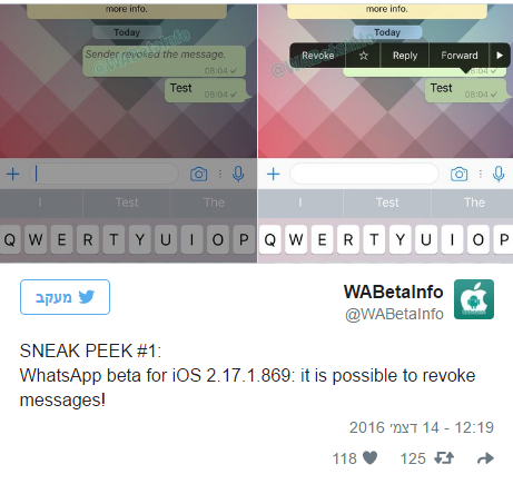 הפרסום על העדכון החדש (צילום מסך מתוך טוויטר)