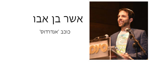 לללל