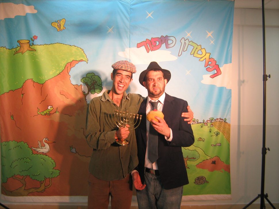 מכתב חנוכה 2