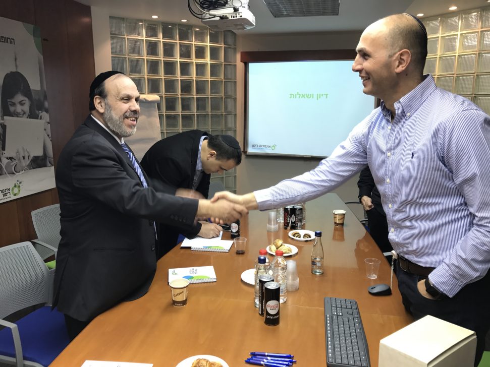 פגישת השר לשירותי הדת עם הנהלת אינטרנט רימון
