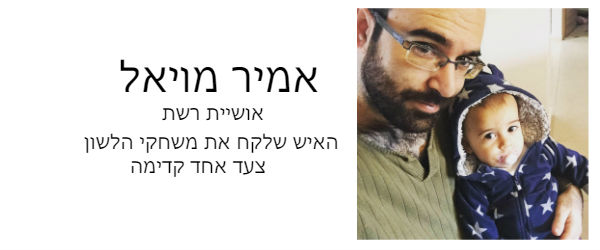 קקקקקק