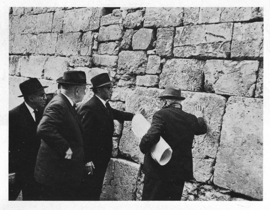 תמונה מספר הכותל המערבי