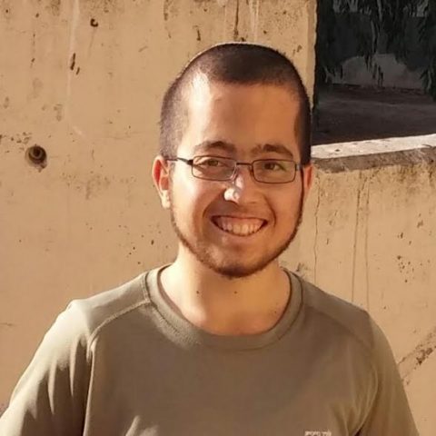 ארז אורבך הי"ד