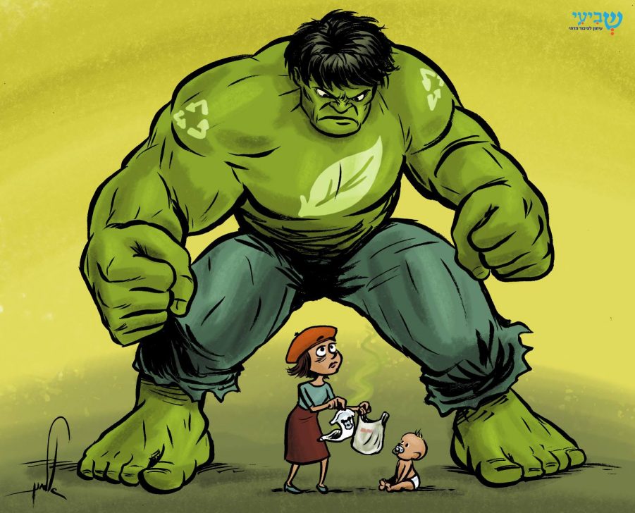 15800452_1502365459777038_8455816698950419945_o