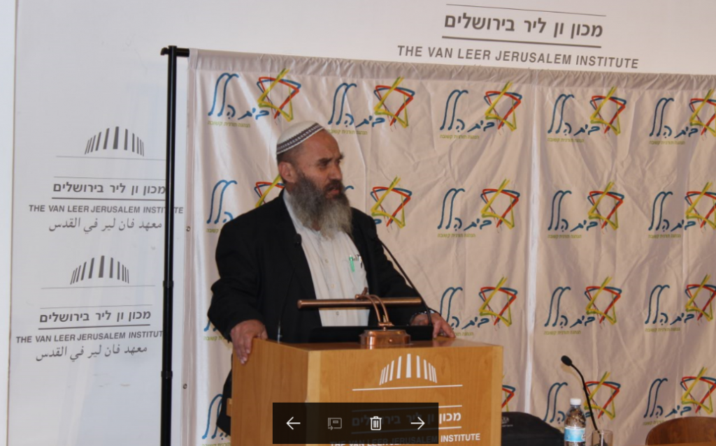 הרב ראם הכהן