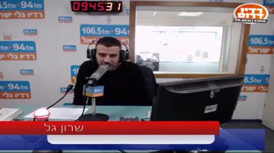 ×©×¨×•×Ÿ ×'×œ ×›×ž×