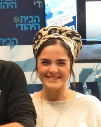 לשמור על מעט הדמוקרטיה שעוד נותרה בבית היהודי