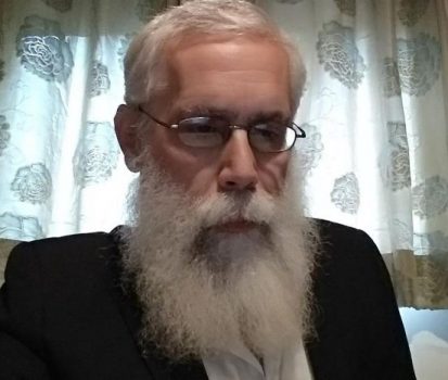 תמיהה בתורתו של מורינו הרב שלמה אבינר