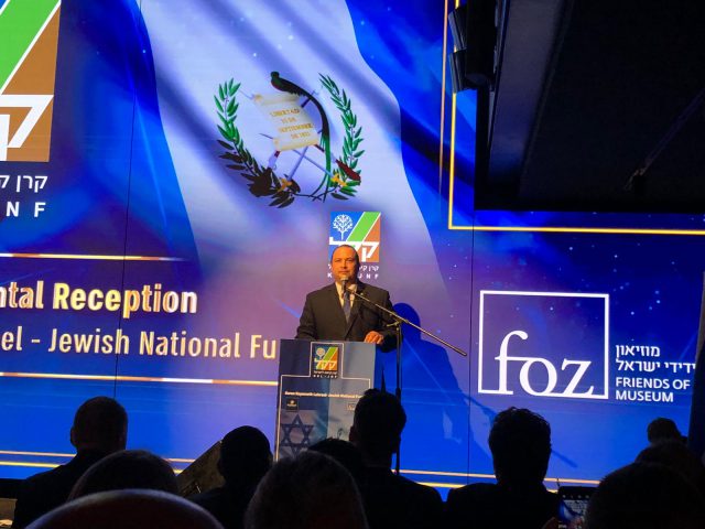 שגריר גואטמלה