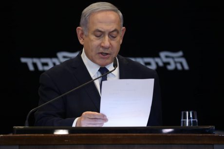 נתניהו חיים גולדברג