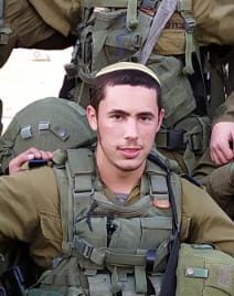 למה אני? קצין סרוג בטור סיכום לקורס קצינים