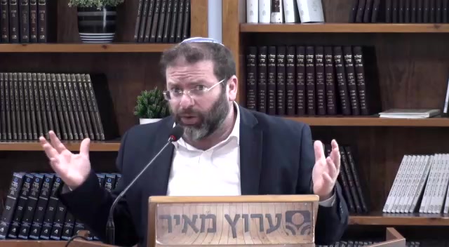 על מה צריך לחשוב בזמן הצפירה?