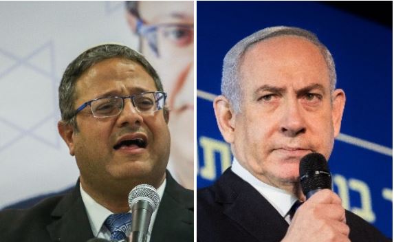 נתניהו בן גביר יונתן זינדל/ פלאש 90