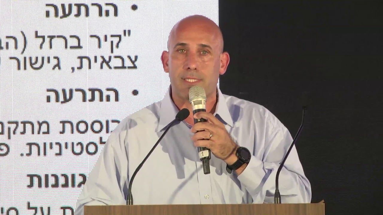 מפורים של אז לפורים של היום: אל תפספסו את השעה